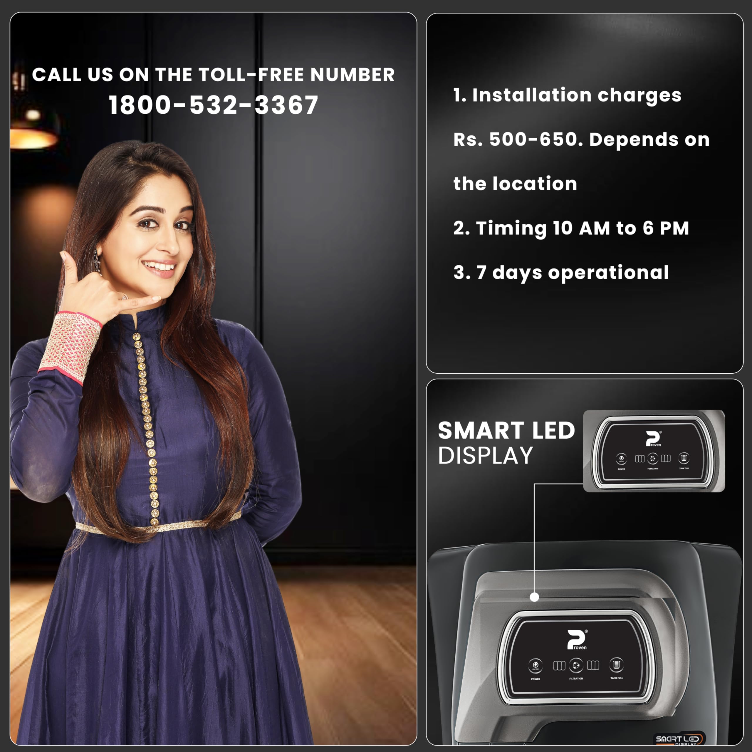81-NyvM88AL